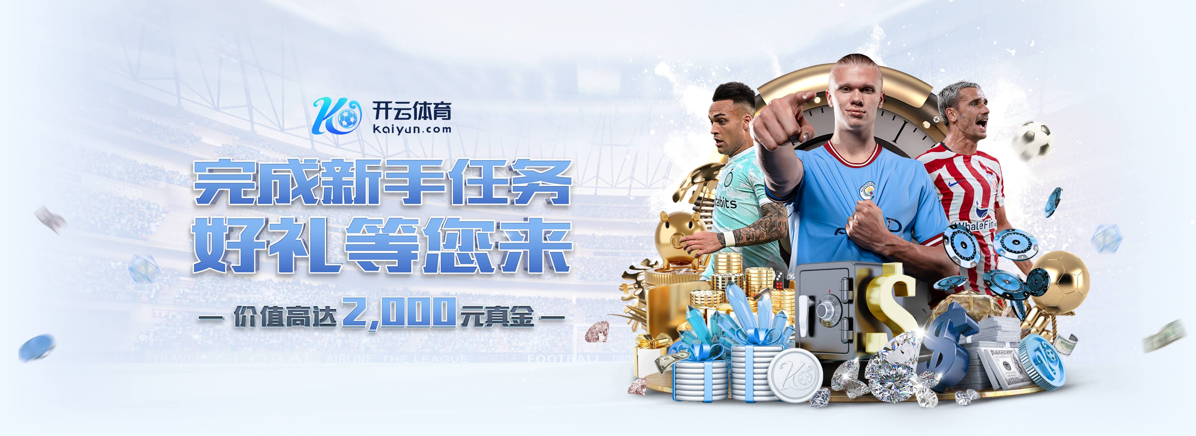 拜仁连续19场德甲主场比赛进球2+,上次进球少于2粒就是对阵药厂